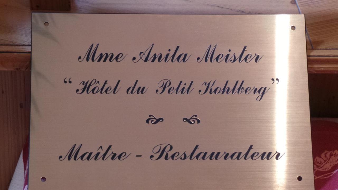 Hotel Restaurant Le Petit Kohlberg 루실 외부 사진